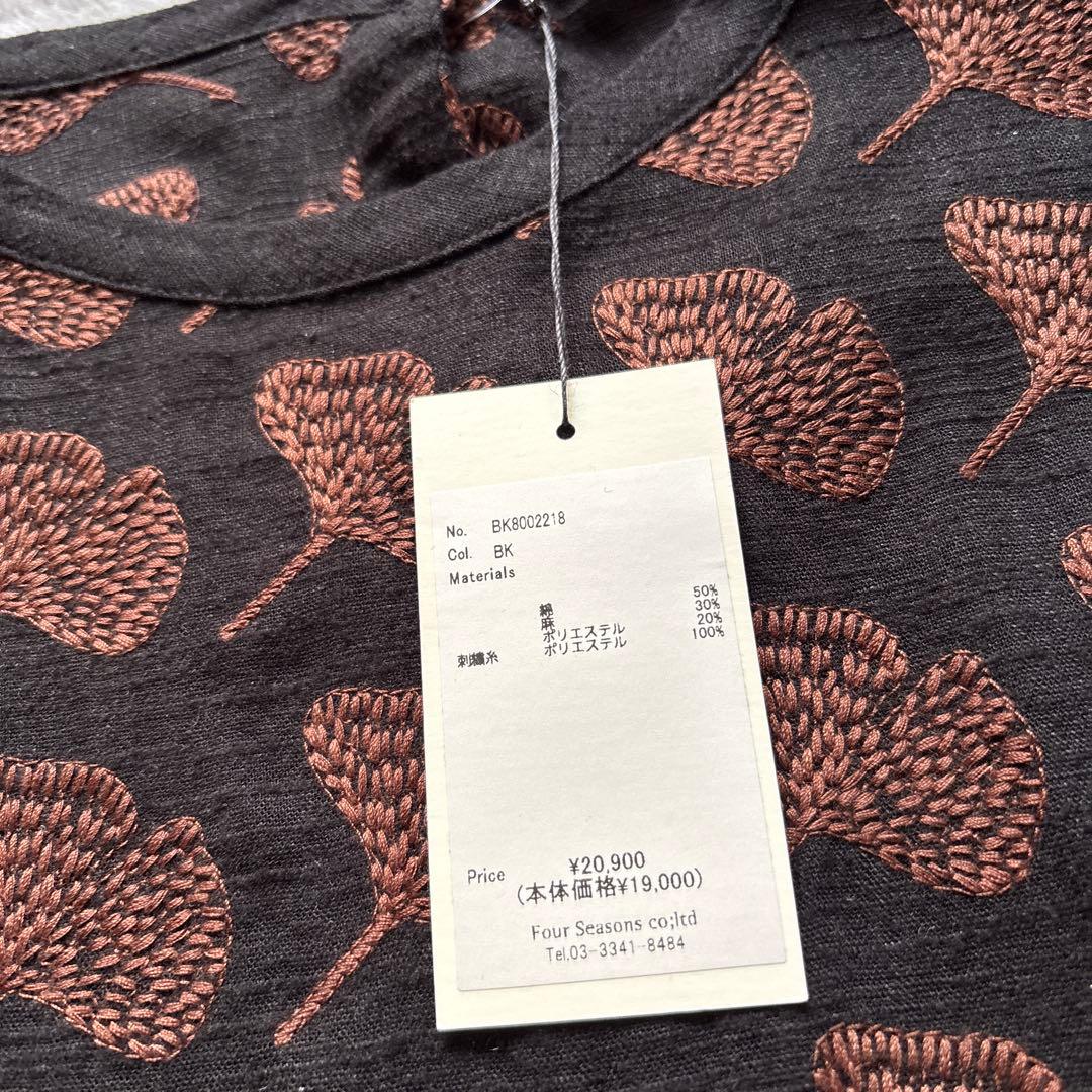 【新品未使用】bul bul いちょう柄ワンピース 卒業式 ナチュラル系