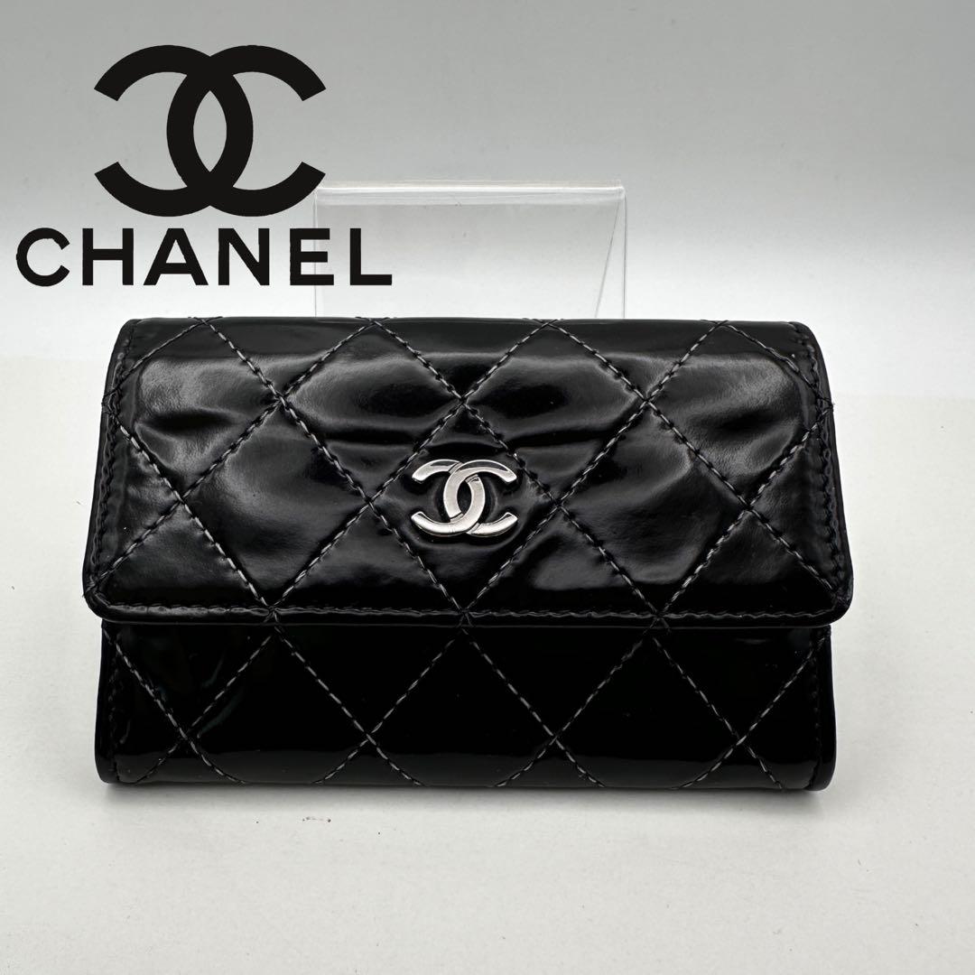 シャネル 財布 エナメル マトラッセ ケース シルバー金具