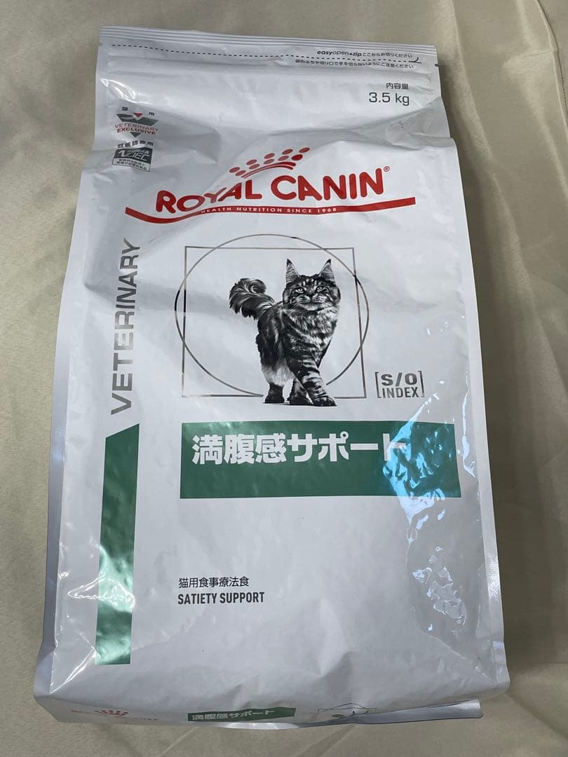  CANIN 満腹感サポート 3.5kg 賞味期限27年1月11日