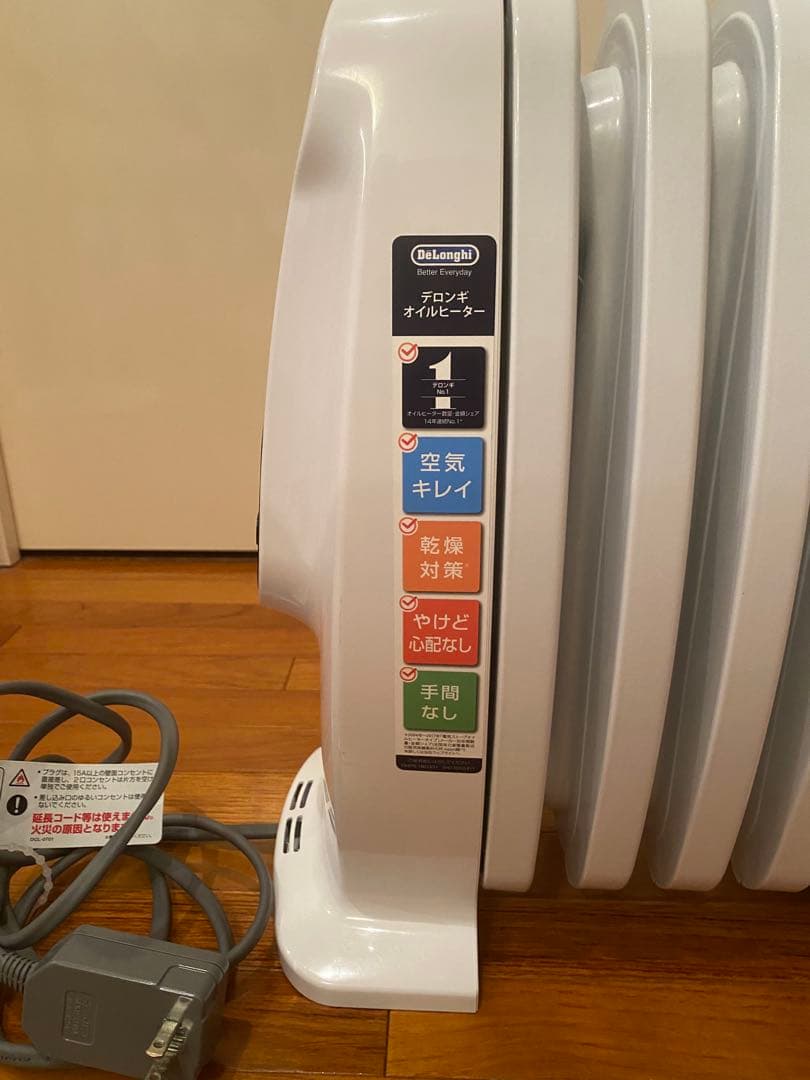 DeLonghi オイルヒーター ホワイト