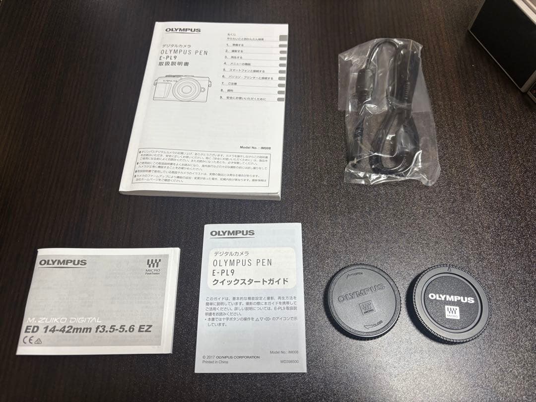 OLYMPUS PEN E-PL9 ミラーレス一眼