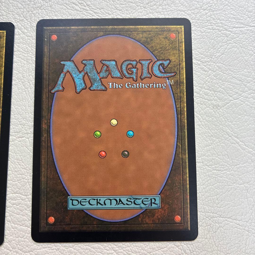 石鍛冶の神秘家