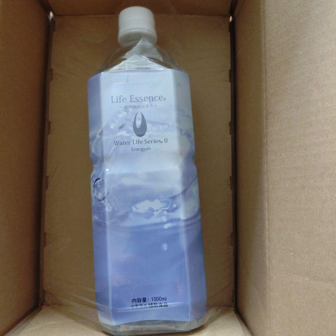 ミネラルウォーター Life Essence Water Life Series 0 1000ml