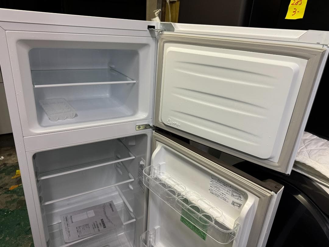 Hisense 上開き冷蔵庫 ホワイト