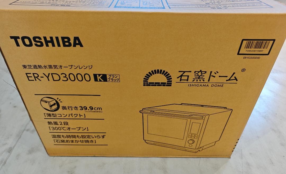 東芝オーブンレンジ 電子レンジ フラッ石窯ドーム ER-YD3000(K)