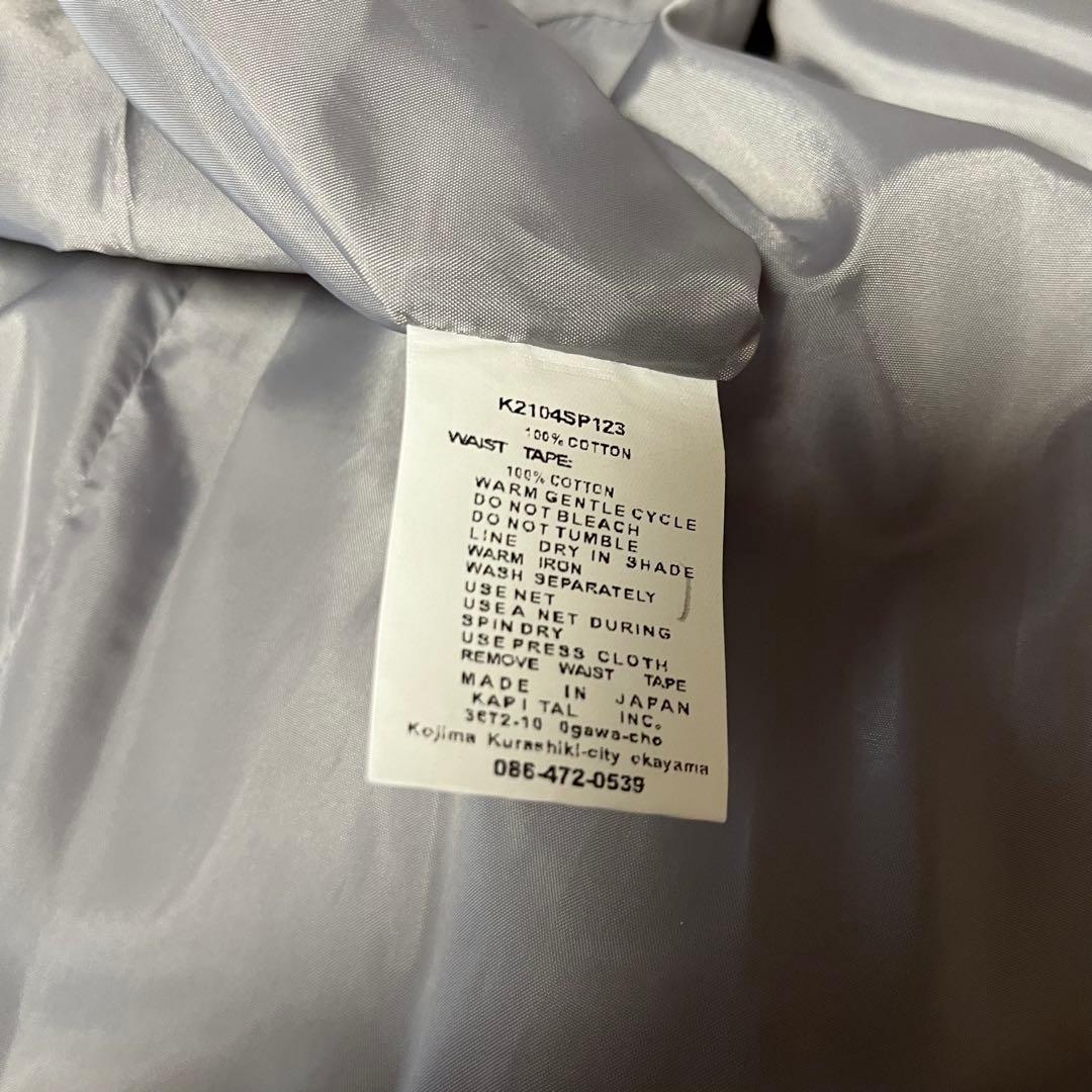 ベージュ キルティング ダウンベスト