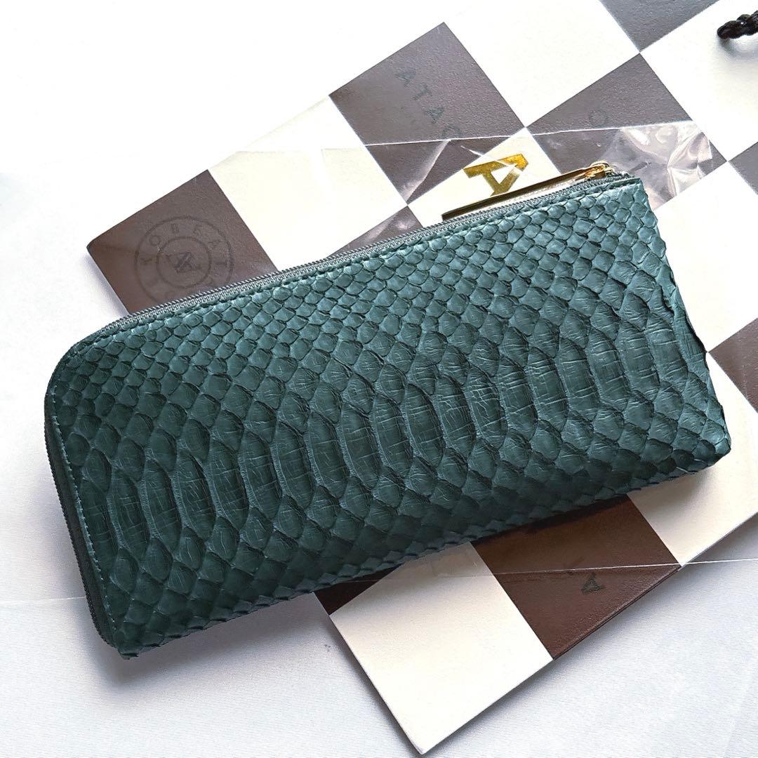 【新品】ATAO アタオ limo リモ ダイヤモンドパイソン 長財布 グリーン