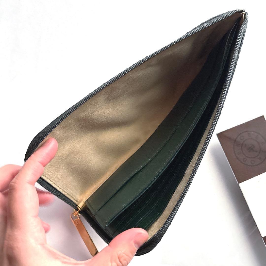 【新品】ATAO アタオ limo リモ ダイヤモンドパイソン 長財布 グリーン