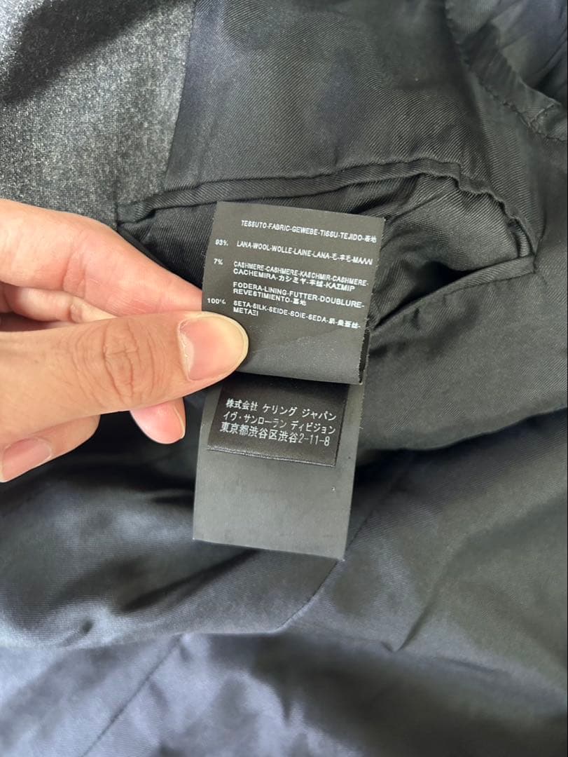 Saint Laurent Paris AW15 ウール　1B テーラード　44