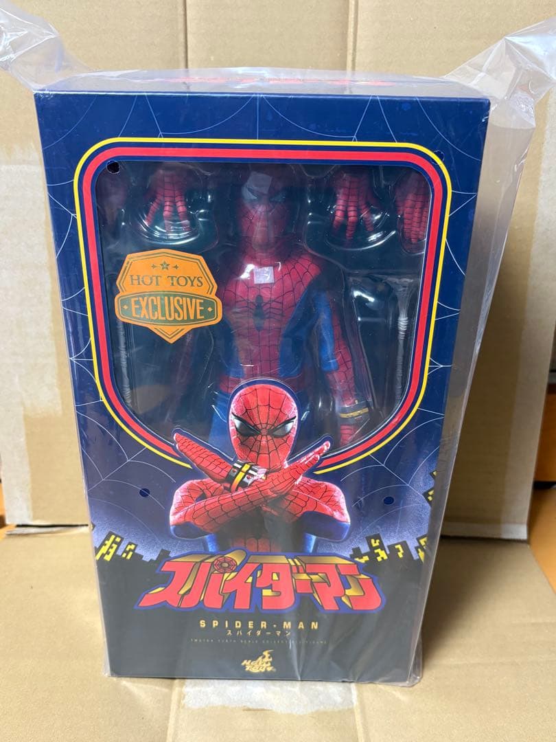 ホットトイズ　スパイダーマン（日本版テレビシリーズ）