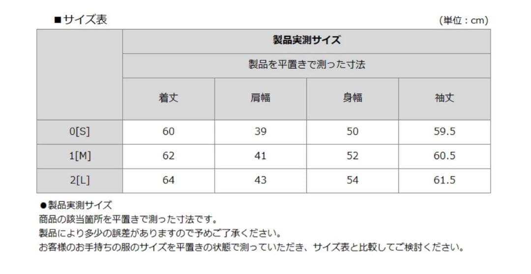 V12 PINSONIC SNEADレディース