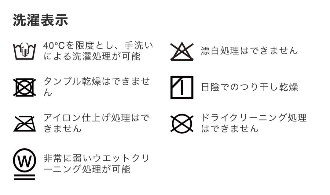 V12 PINSONIC SNEADレディース