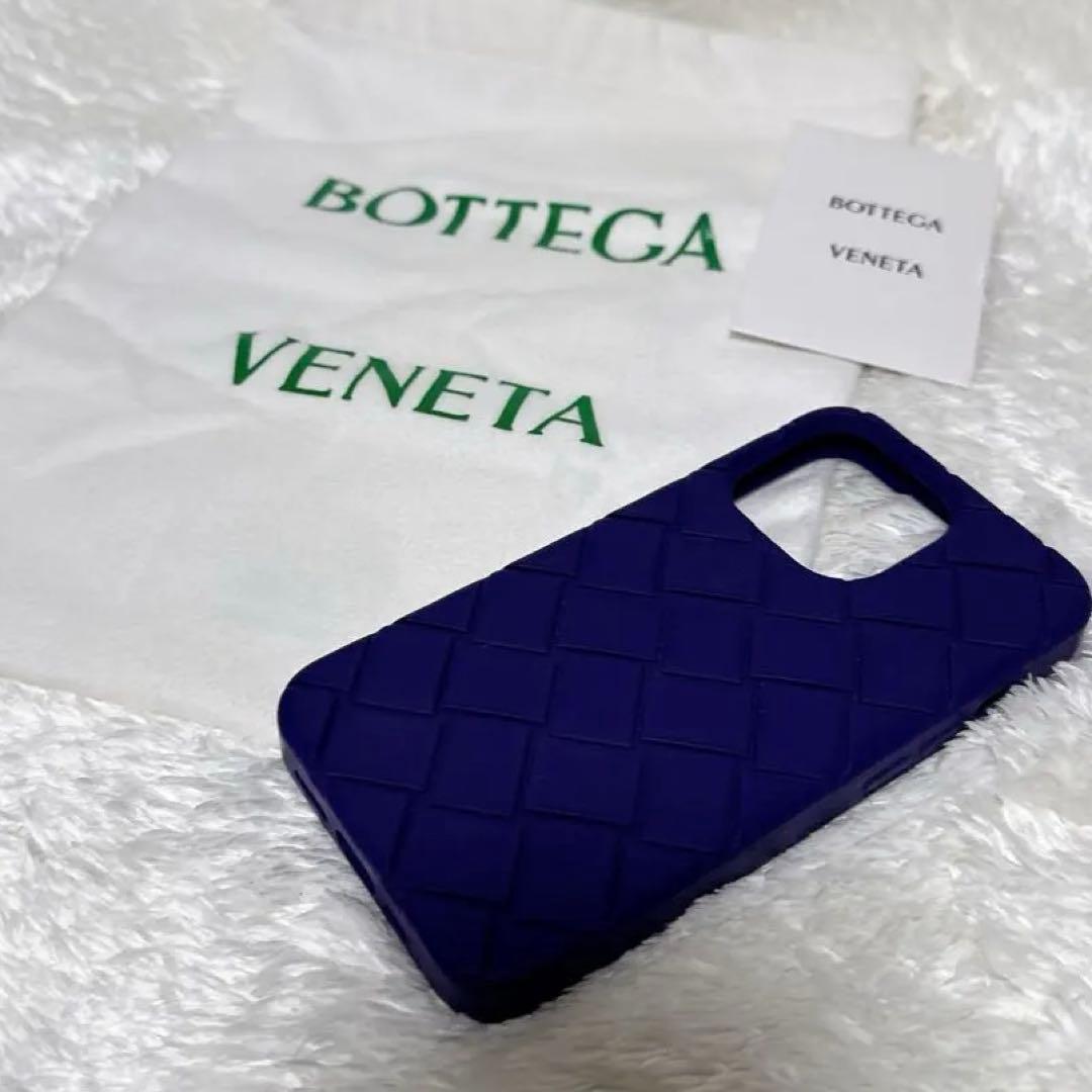【美品✨️】BOTTEGA VENETA 紫色 iPhone13pro用ケース