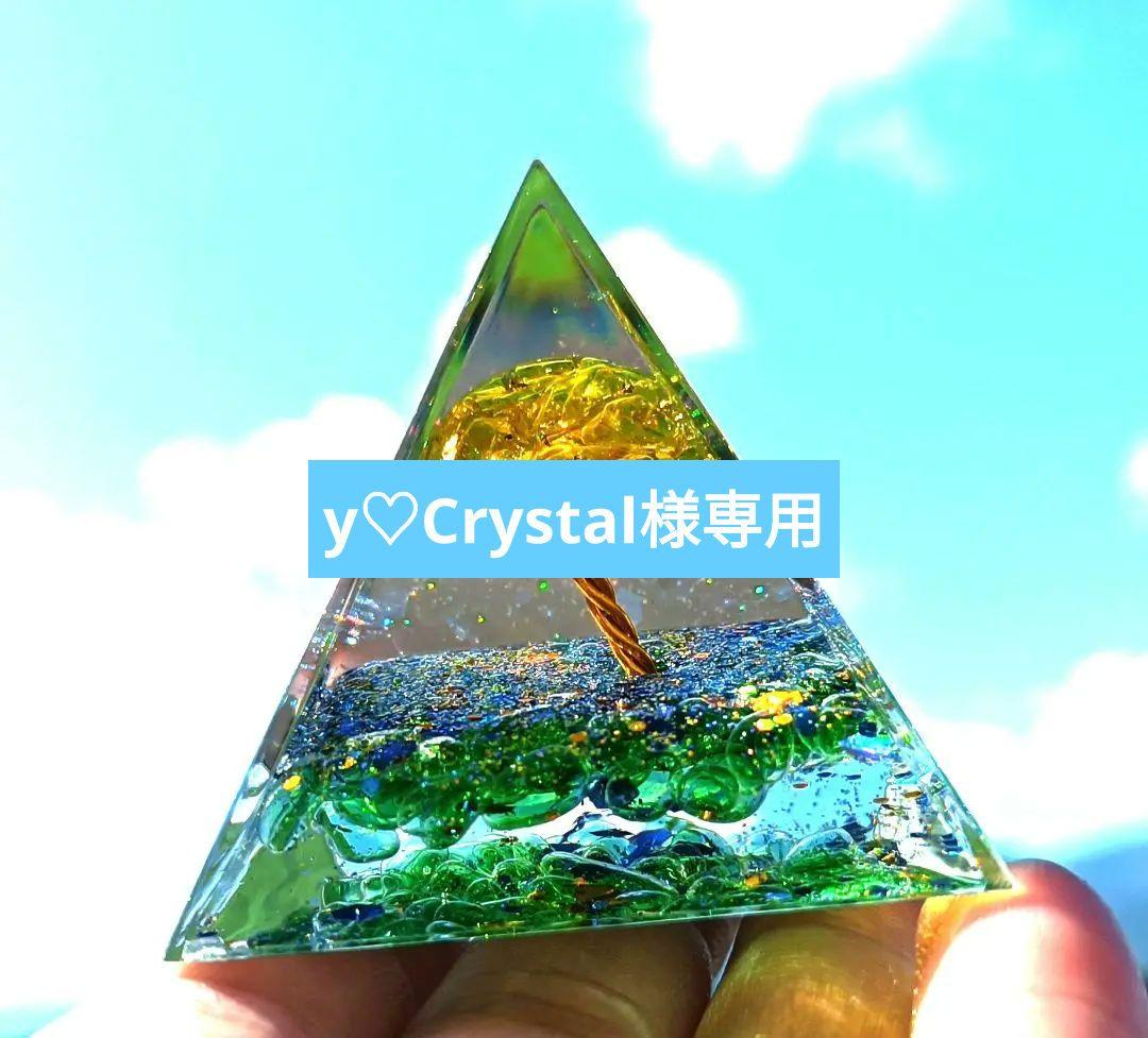 y♡Crystal　開運絵画　❀龍術レイキ生命樹オルゴナイト❀