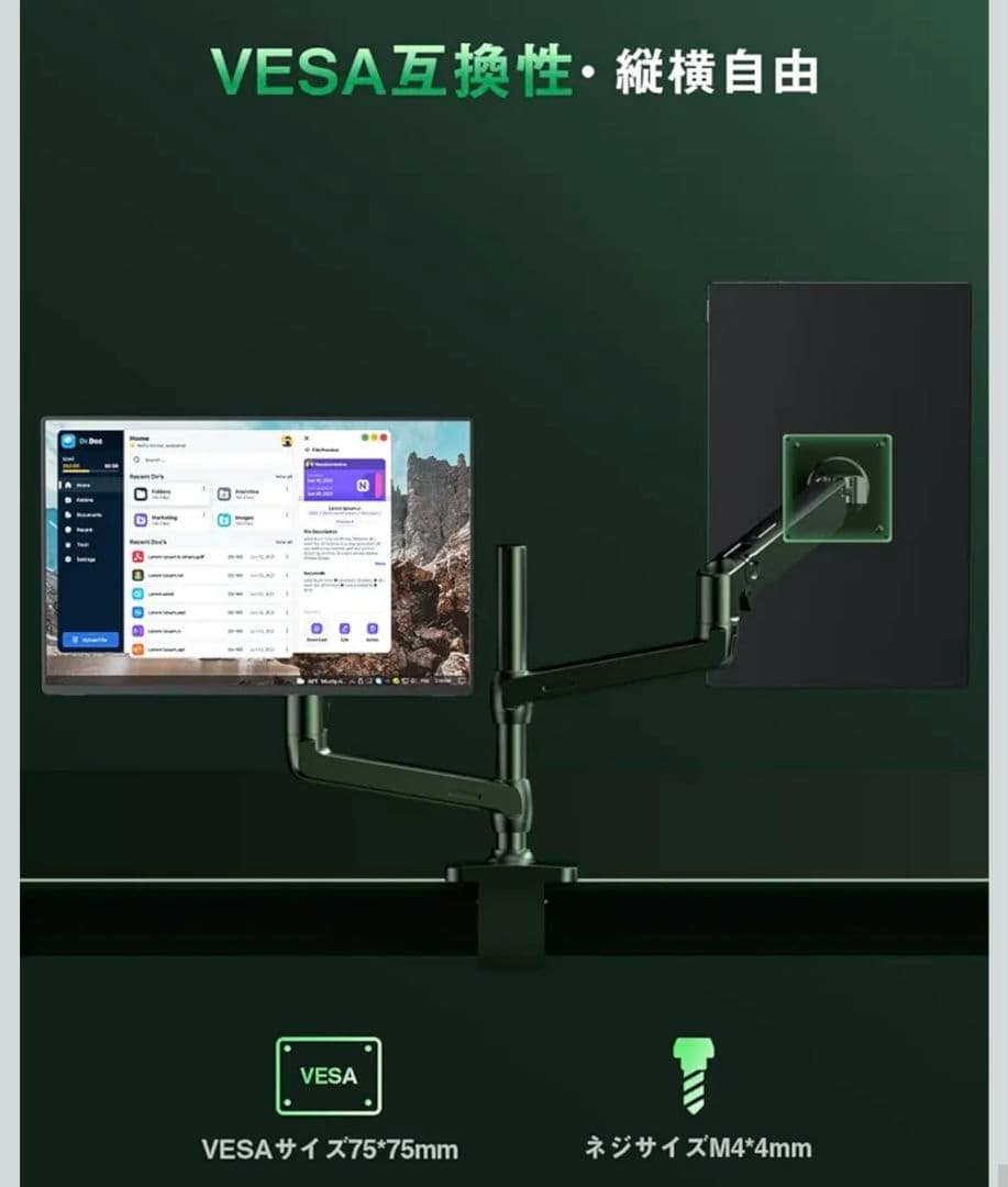 UPERFECT 4K ポータブルモニター 16インチ 1200nit