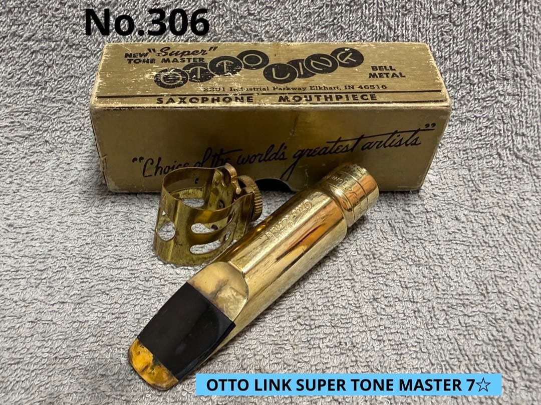 R*d様 OTTOLINK スーパートーンマスター 7☆アルトサックスメタル マ