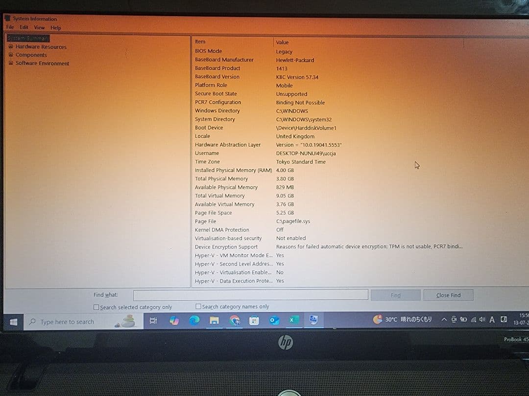 HP ProBook 4520s パソコン