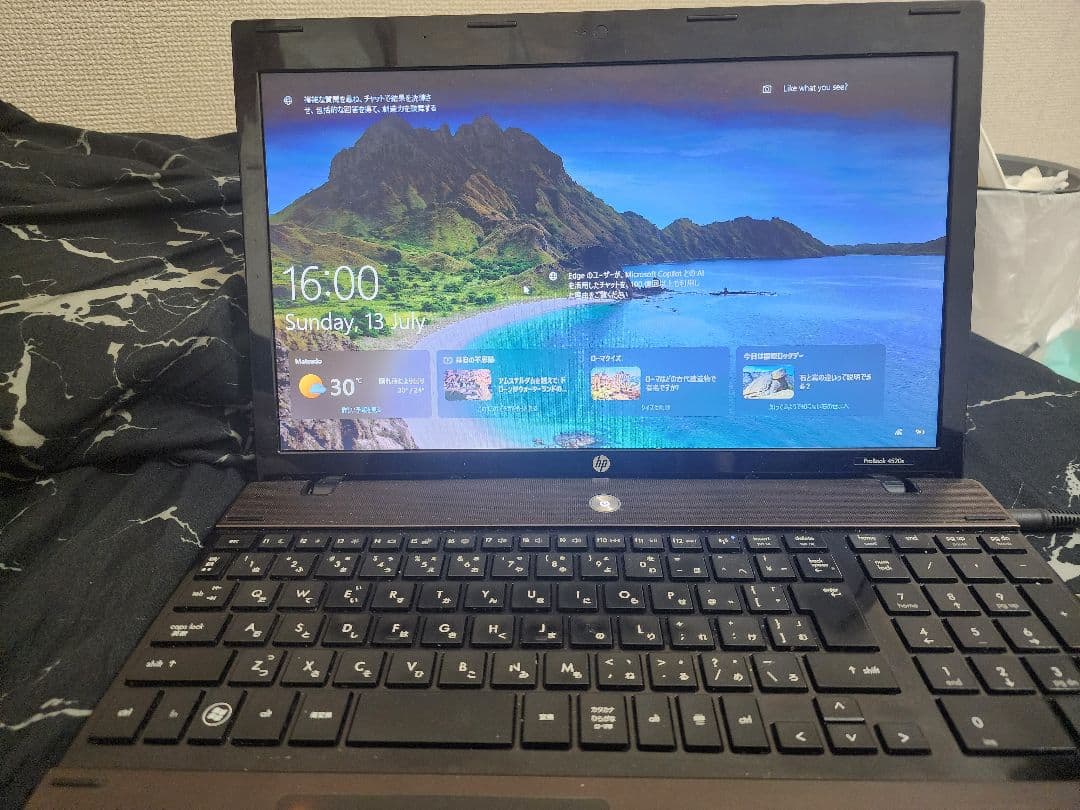 HP ProBook 4520s パソコン