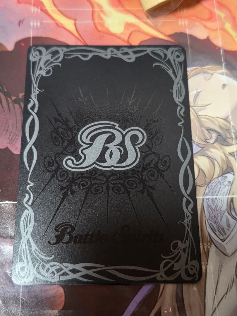 E*d様 バトルスピリッツ　超神星龍ジークヴルム・ノヴァXV シークレット