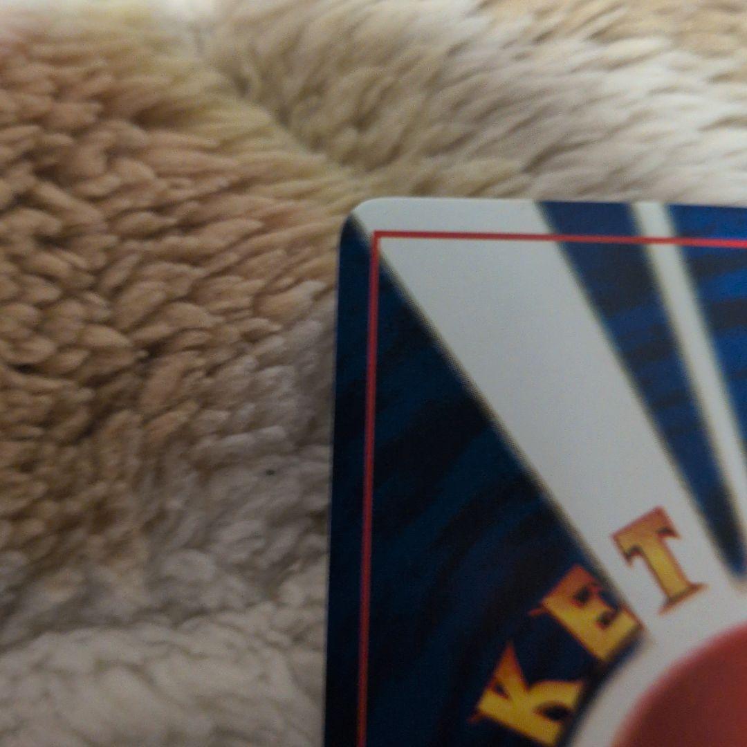 ピカチュウ_「トヨタオートキャンペーン」 プレゼントカード PROMO 第1世…