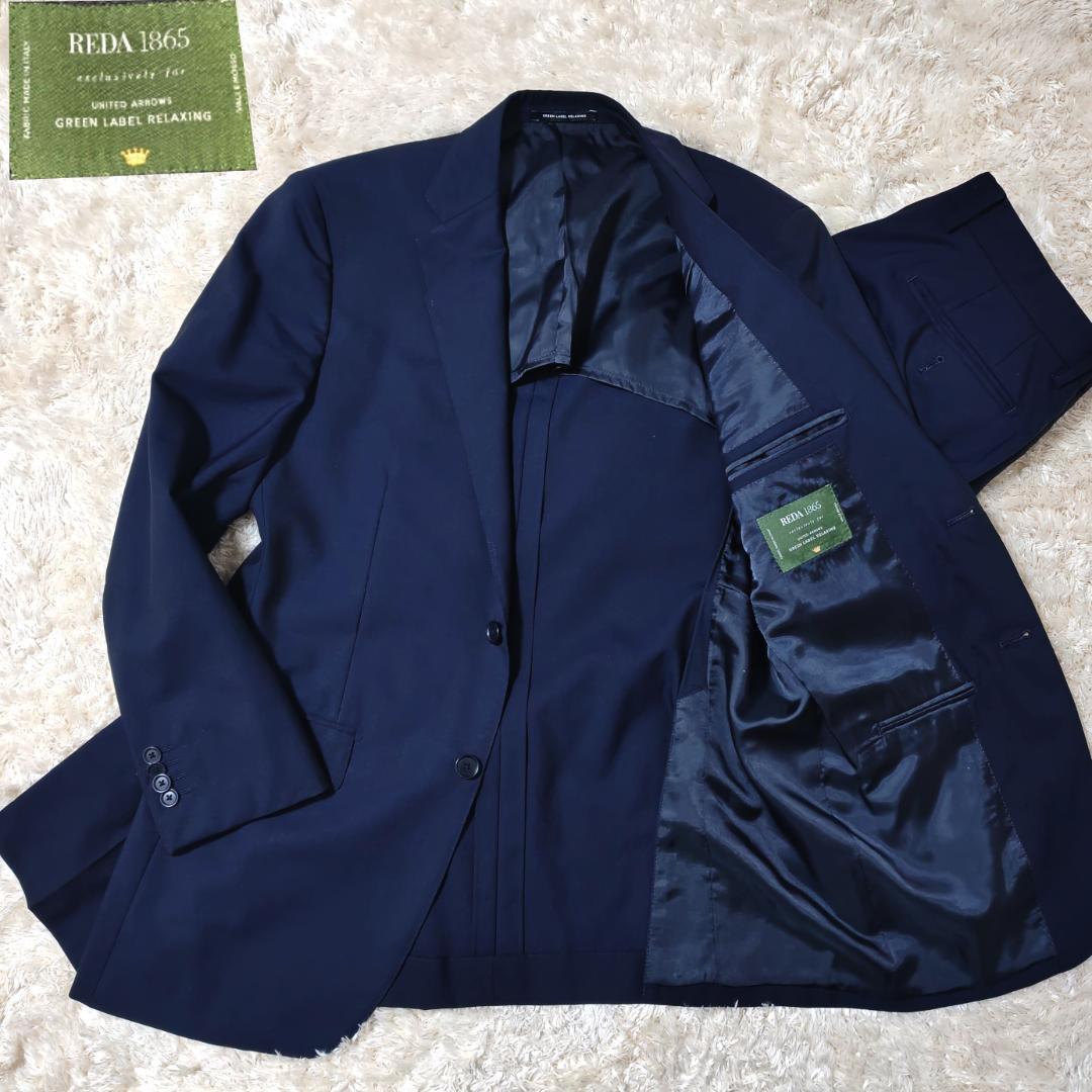 グリーンレーベルリラクシング×レダ セットアップ 48 ネイビー イタリア製生地