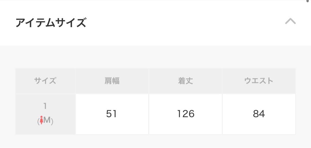 【未使用】CLANE DOUBLE BREASTED GILET ブラッククラネ