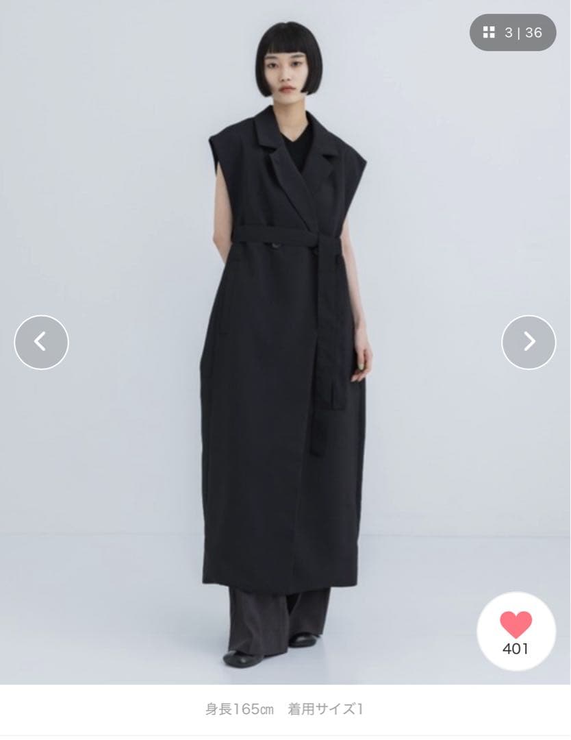 【未使用】CLANE DOUBLE BREASTED GILET ブラッククラネ