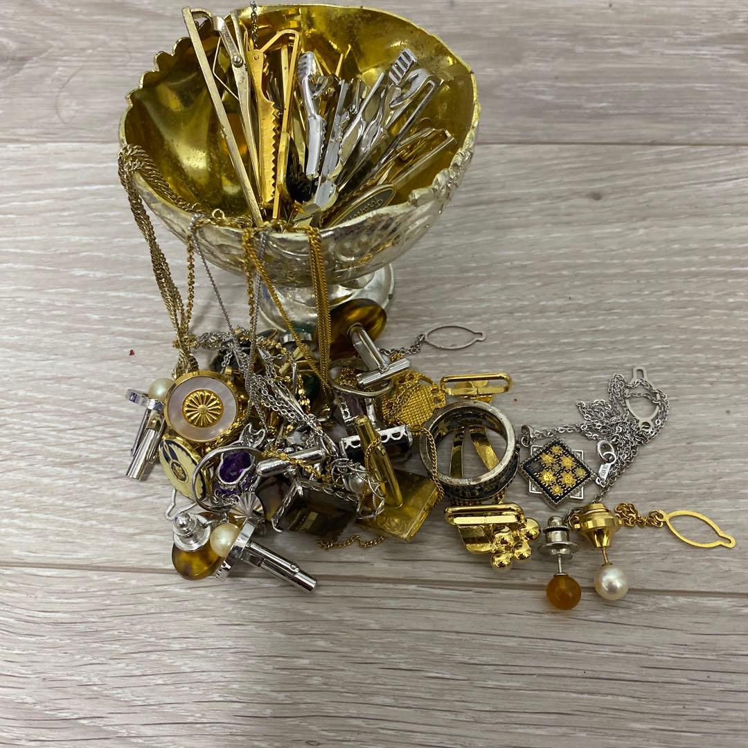 シルバー　ゴールド　アクセサリー　ジャンク品