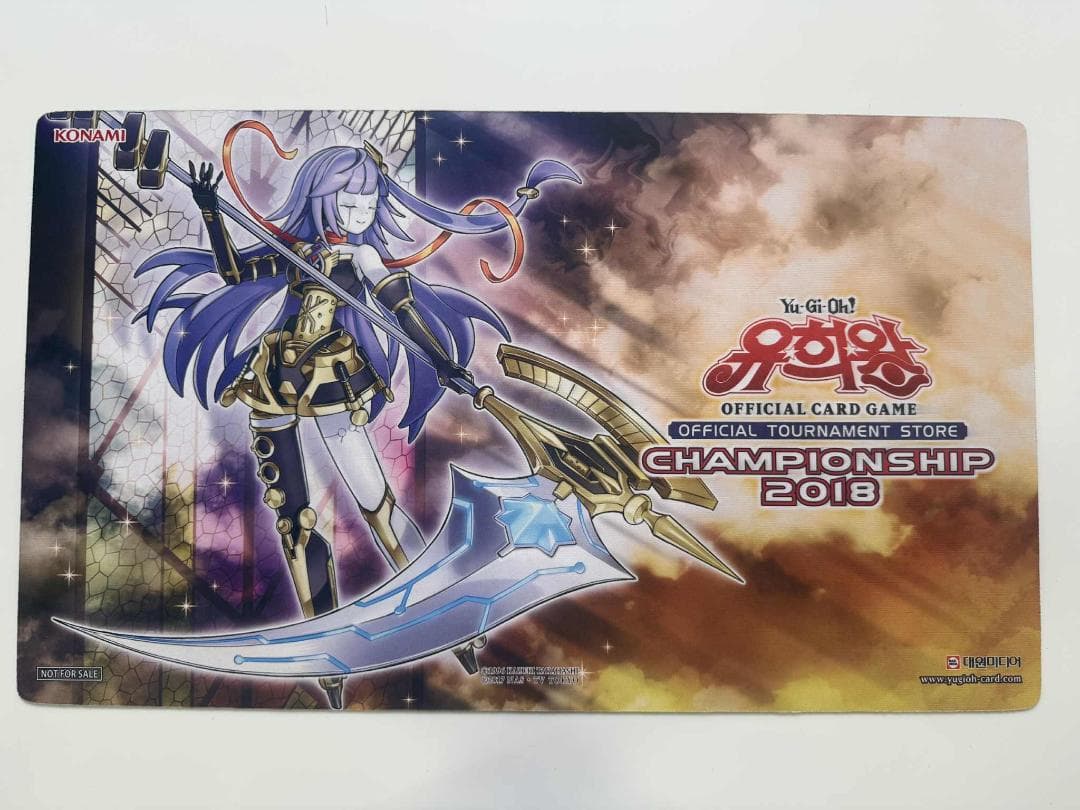 遊戯王　オルフェゴール・ガラテア　公式 プレイマット 韓国 2018