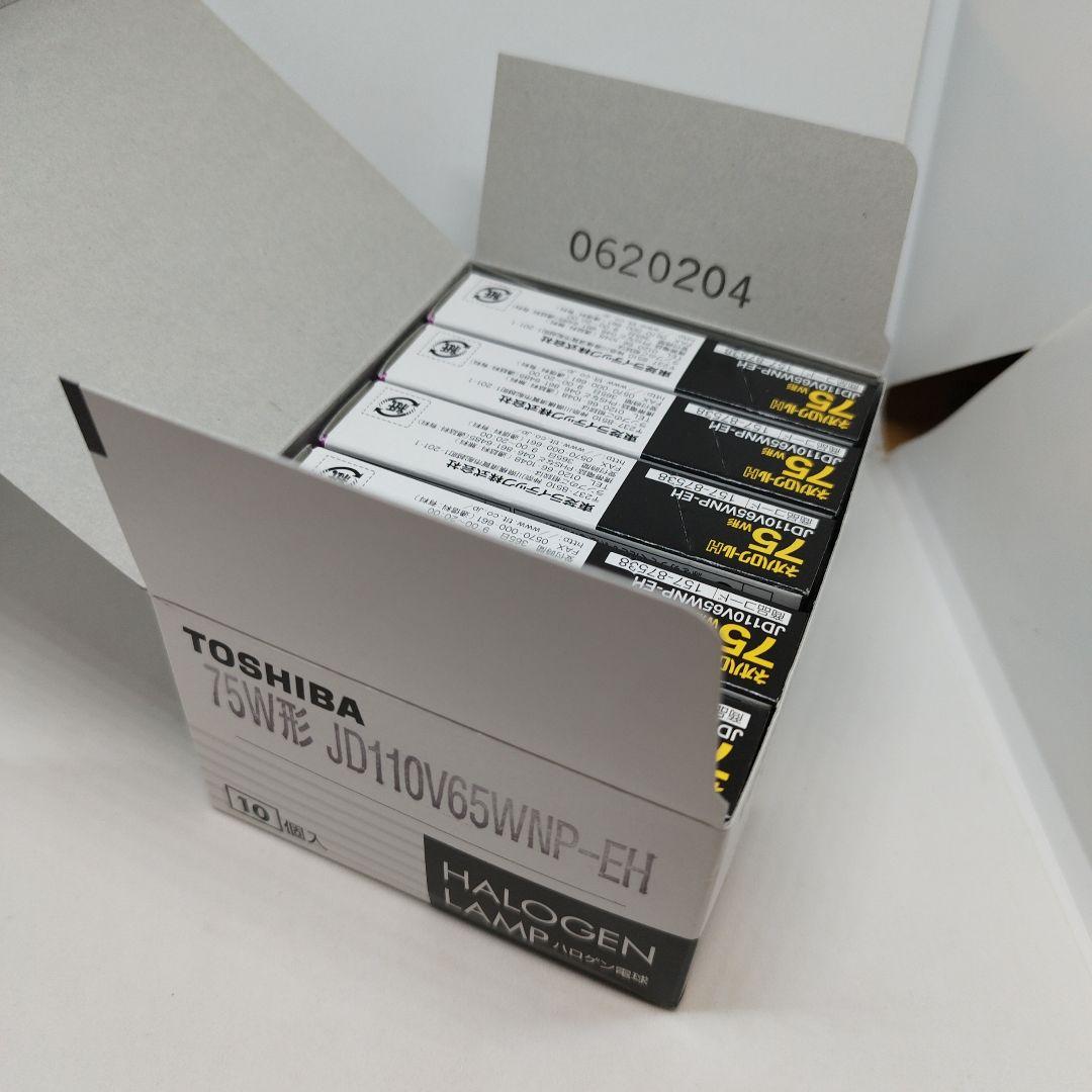 こ*ね様 TOSHIBA JD110V65WNP-EH 75W蛍光灯　10個