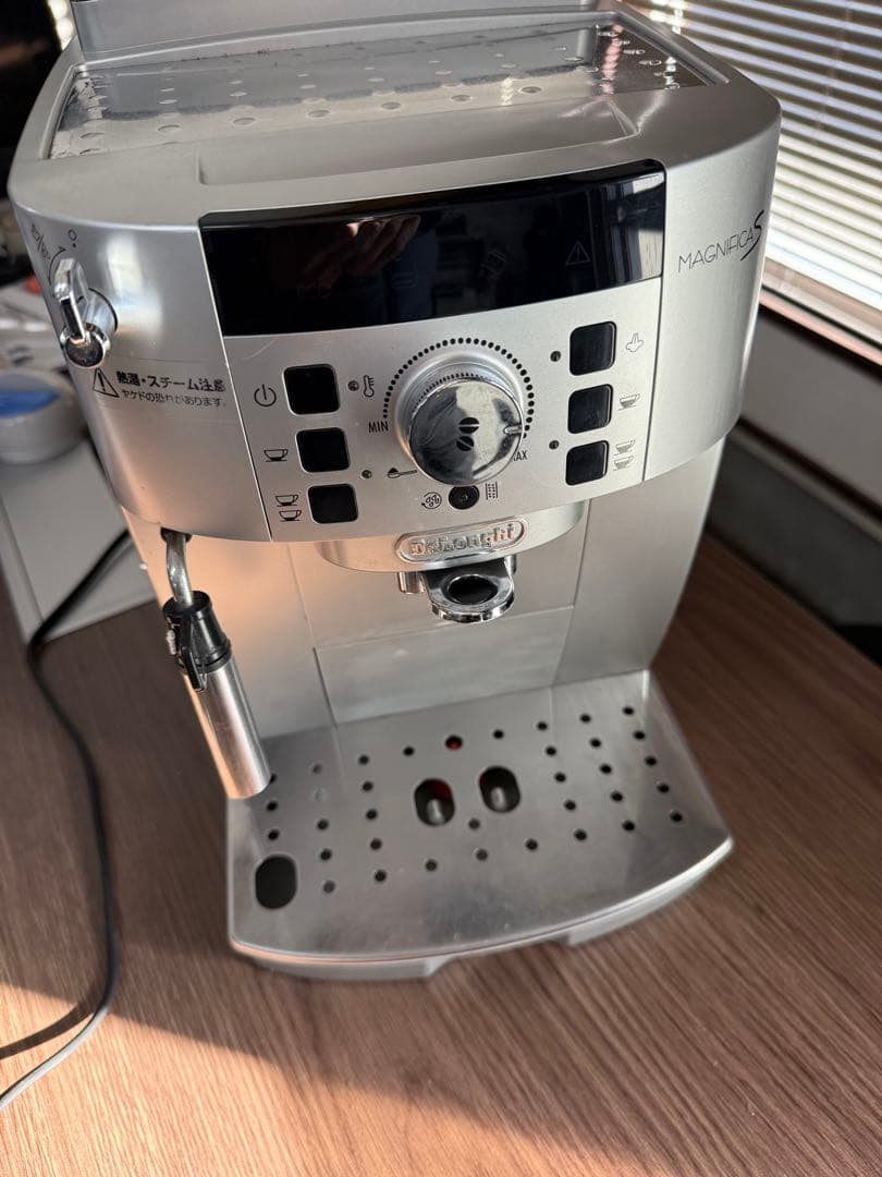 a*7様 デロンギ ECAM22110SBH エスプレッソマシン