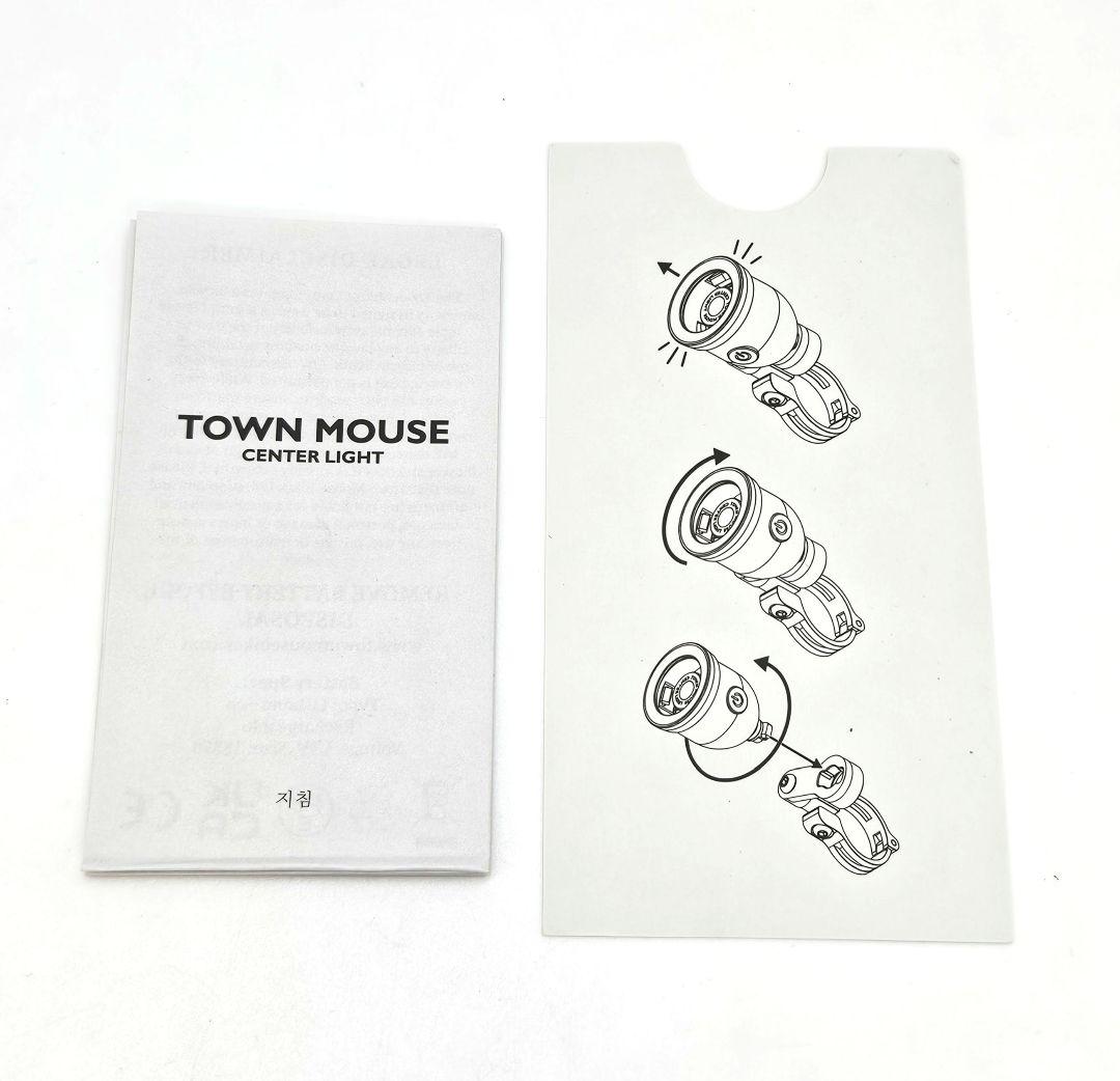 極美品　TOWN MOUSE　タウンマウス センターライト　自転車ライト