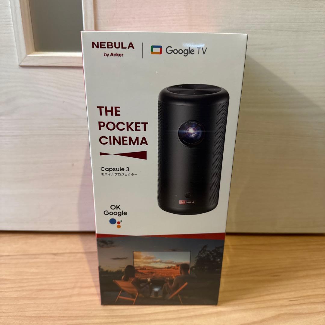 【新品未開封】Anker Nebula Capsule3 プロジェクター