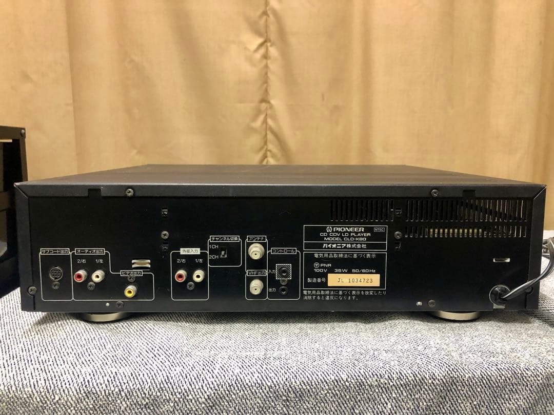 Pioneer パイオニア　CLD-K80 LDプレーヤー　リモコン付き
