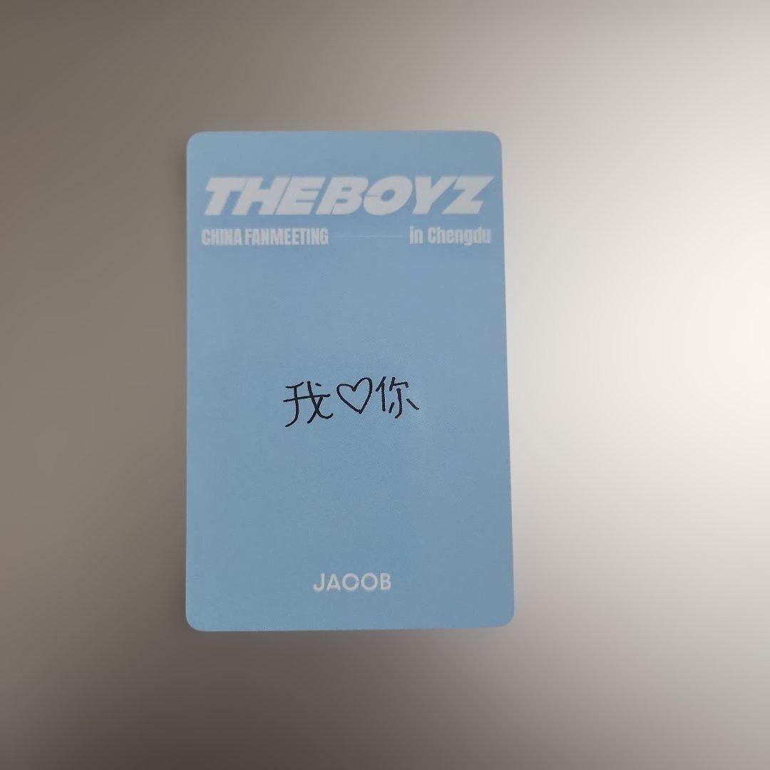 THE BOYZ　ジェイコブ　 中国ペンミ　特典　トレカ　ドボイズ　SVIP