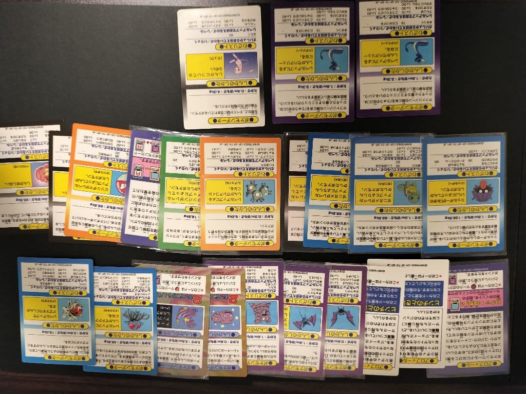 ポケモンゲットカード23枚 ミュウ含む