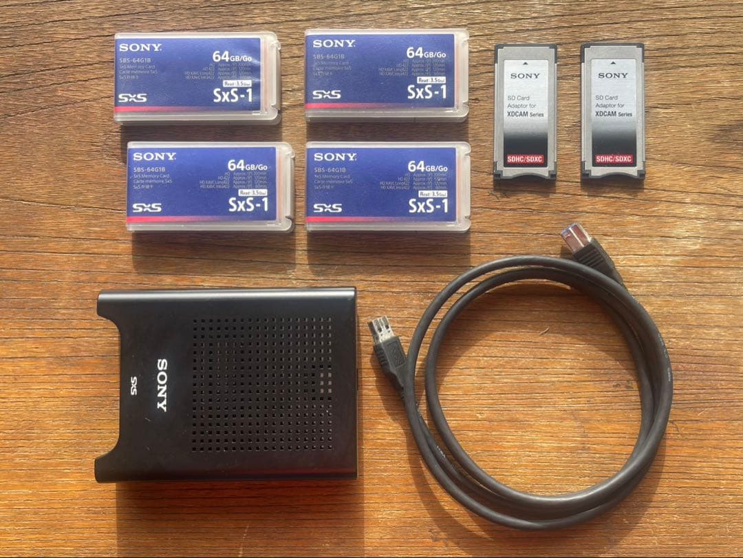【バラ売り可】SONY SxS &アダプタ&リーダーセット
