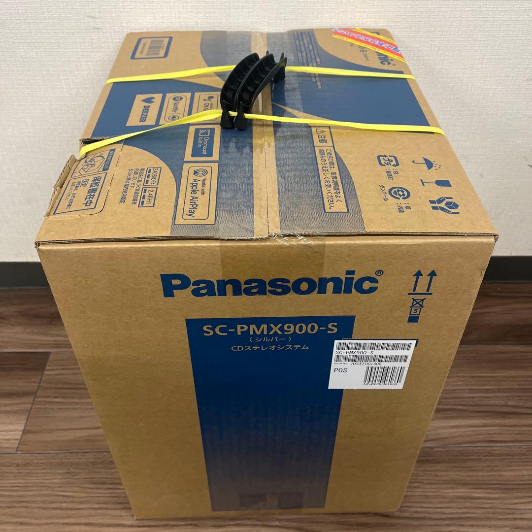 【新品未開封】Panasonic SC-PMX900-S CDシステム