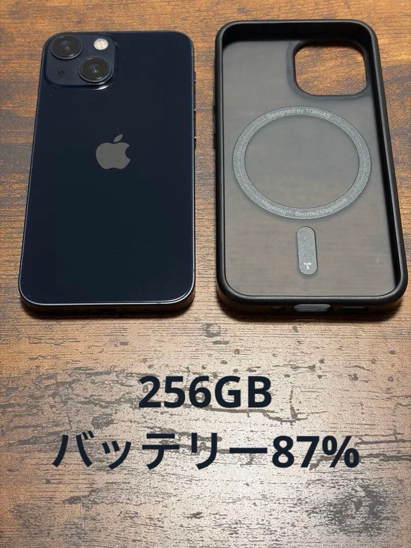 【美品】 iPhone 13 mini 256GB ミッドナイト、ケース付き