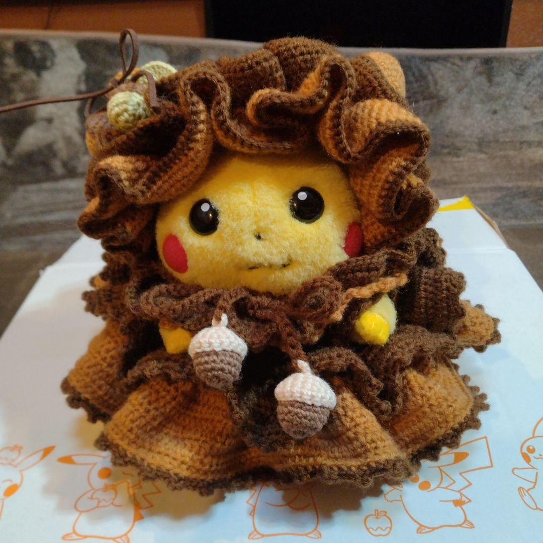 ピカチュウ フリル衣装 ぬいぐるみ用ハンドメイド