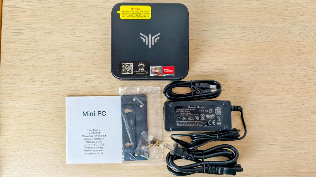 NiPoGi E3B ミニPC Ryzen 7 5700U 16GB+512GB