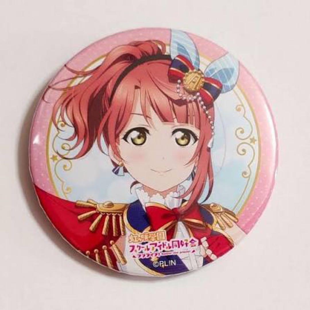 カードダスその他 hana