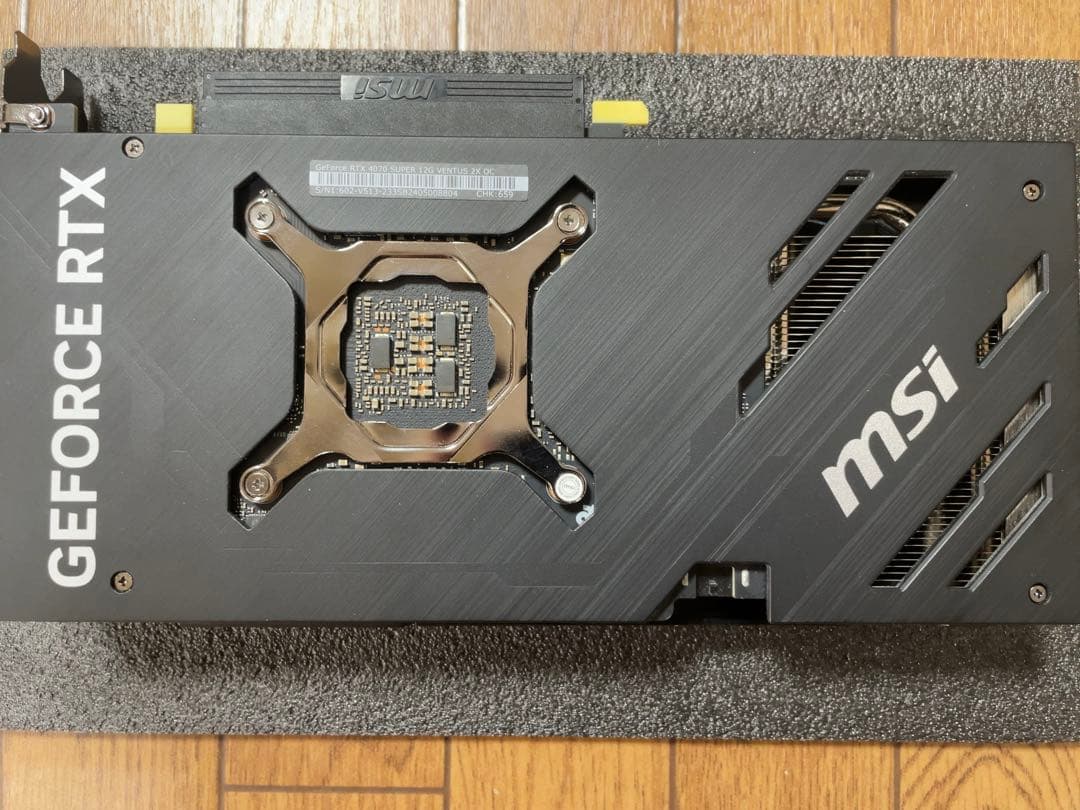 MSI GeForce RTX 4070 SUPER VENTUS 2X納品書付