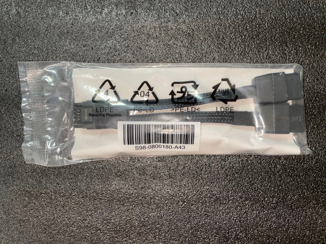 MSI GeForce RTX 4070 SUPER VENTUS 2X納品書付