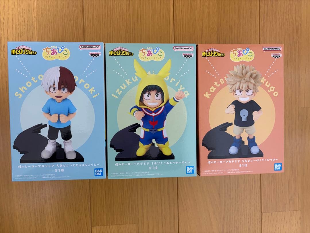 僕のヒーローアカデミア　ちあぴこ　フィギュア　3個セット　新品・未開封