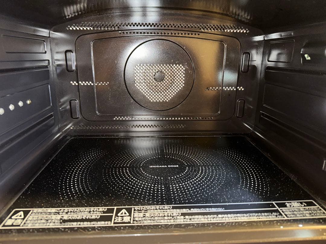 東芝過熱水蒸気石窯オーブンレンジ 　　　ER-SD3000(W)