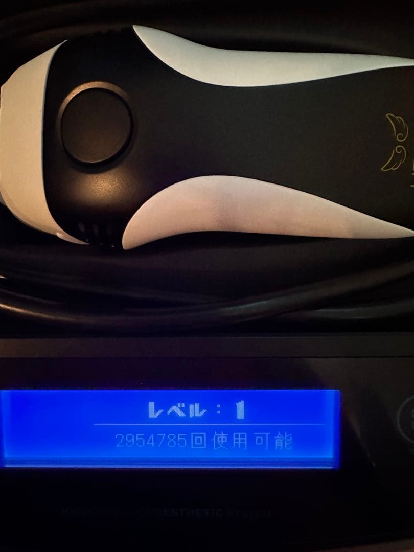 ほぼ新品　最新8.7 ケノン