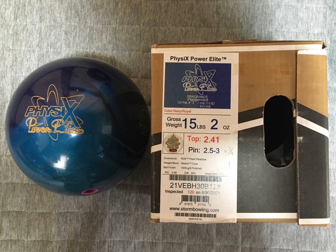 ストーム　フィジックス パワーエリート ブルー 15ポンド2オンス