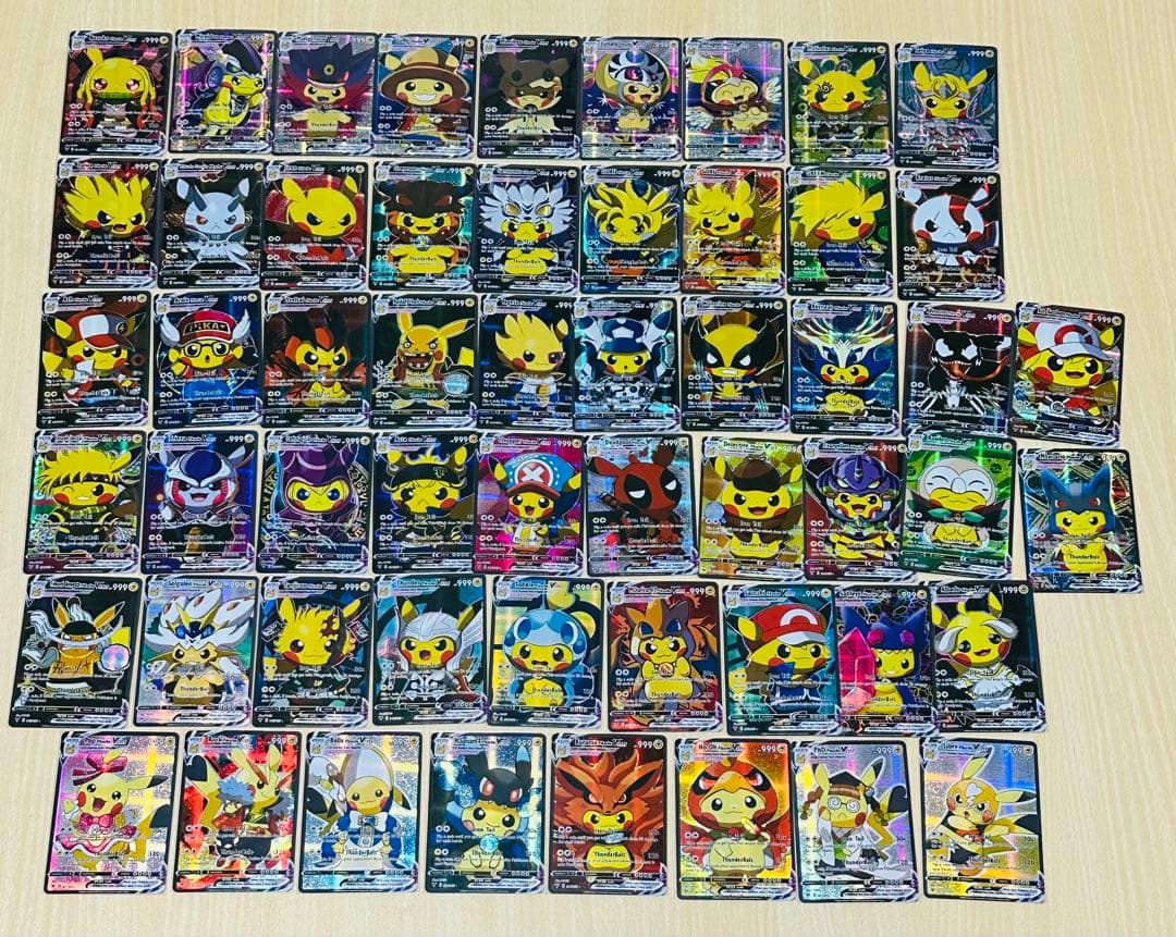 まとめ売り55枚！ポンチョを着たピカチュウ　コレクション用