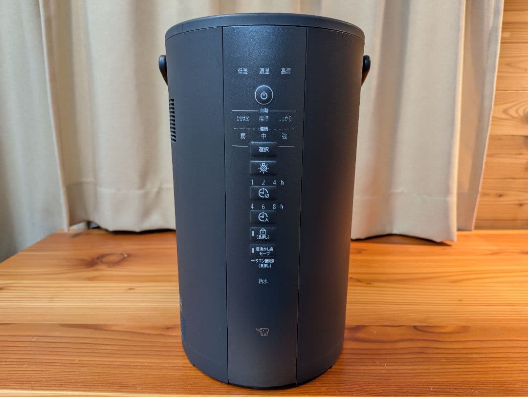 K*e様 象印 スチーム式加湿器 EE-DE50DS-BM